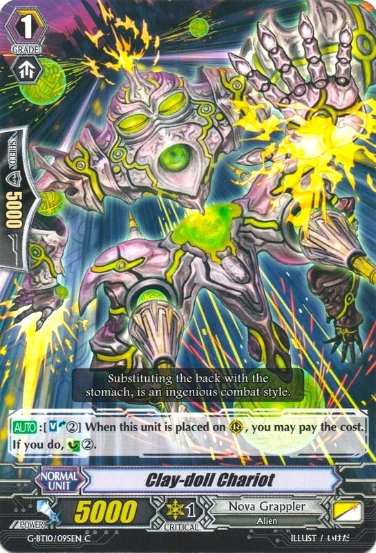 Clay-doll Chariot (10095) [G-BT10] - Cardfight Vanguard Single