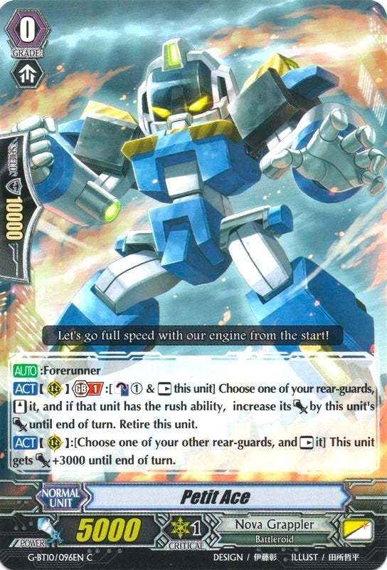 Petit Ace (10096) [G-BT10] - Cardfight Vanguard Single