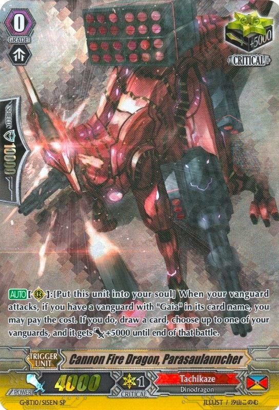 Cannon Fire Dragon Parasaulauncher (SP) (1015) [G-BT10] - Cardfight Vanguard Single