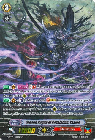 Stealth Rogue of Revelation Yasuie (SP) (1017) [G-BT10] - Cardfight Vanguard Single