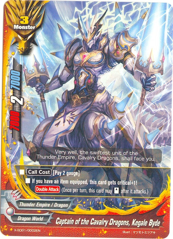 Captain of the Cavalry Dragons Kegale Byde (10002) [X-SD01] - Future Card BuddyFight Single