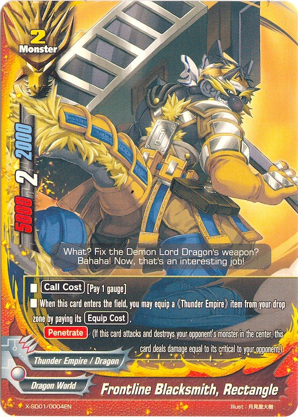 Frontline Blacksmith Rectangle (10004) [X-SD01] - Future Card BuddyFight Single