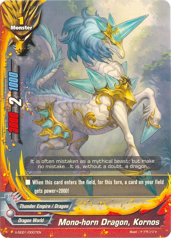 Mono-horn Dragon Kornos (10007) [X-SD01] - Future Card BuddyFight Single