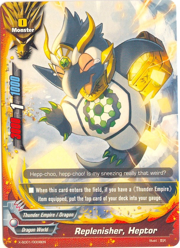 Replenisher Heptor (10008) [X-SD01] - Future Card BuddyFight Single