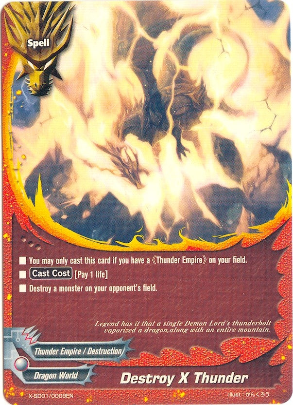 Destroy X Thunder (10009) [X-SD01] - Future Card BuddyFight Single