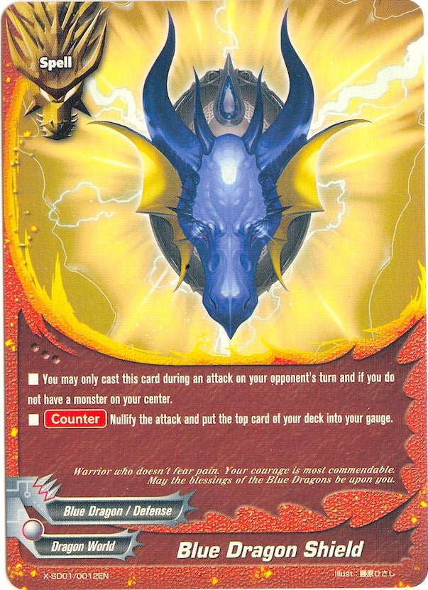 Blue Dragon Shield (10012) [X-SD01] - Future Card BuddyFight Single