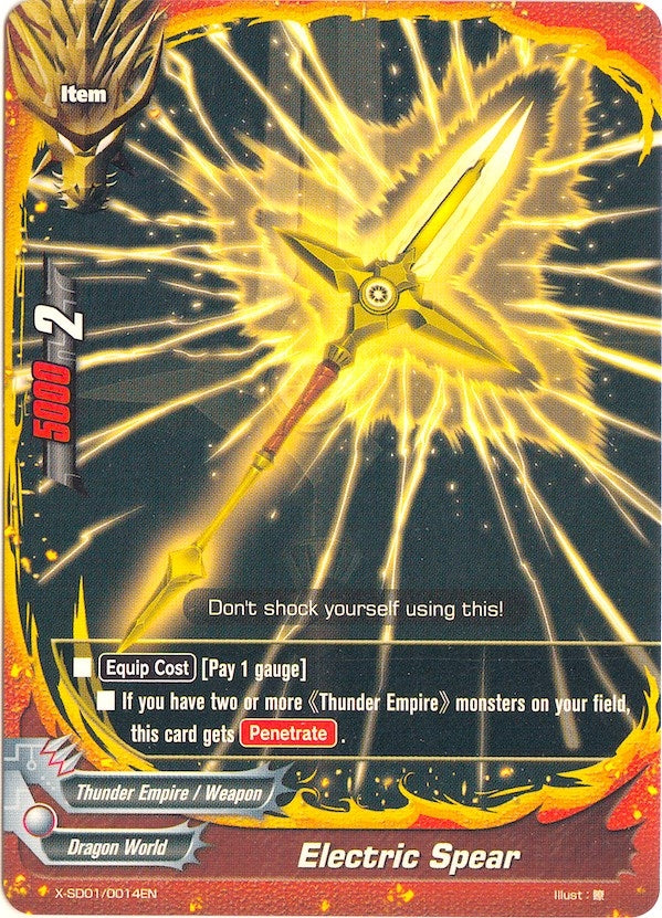 Electric Spear (10014) [X-SD01] - Future Card BuddyFight Single
