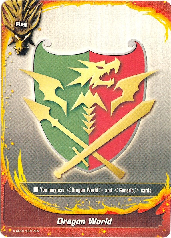 Dragon World (10017) [X-SD01] - Future Card BuddyFight Single