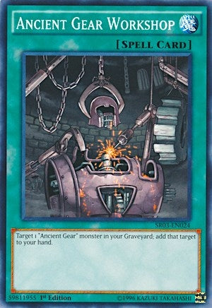 Ancient Gear Workshop (3024) (SR03) - YuGiOh Single