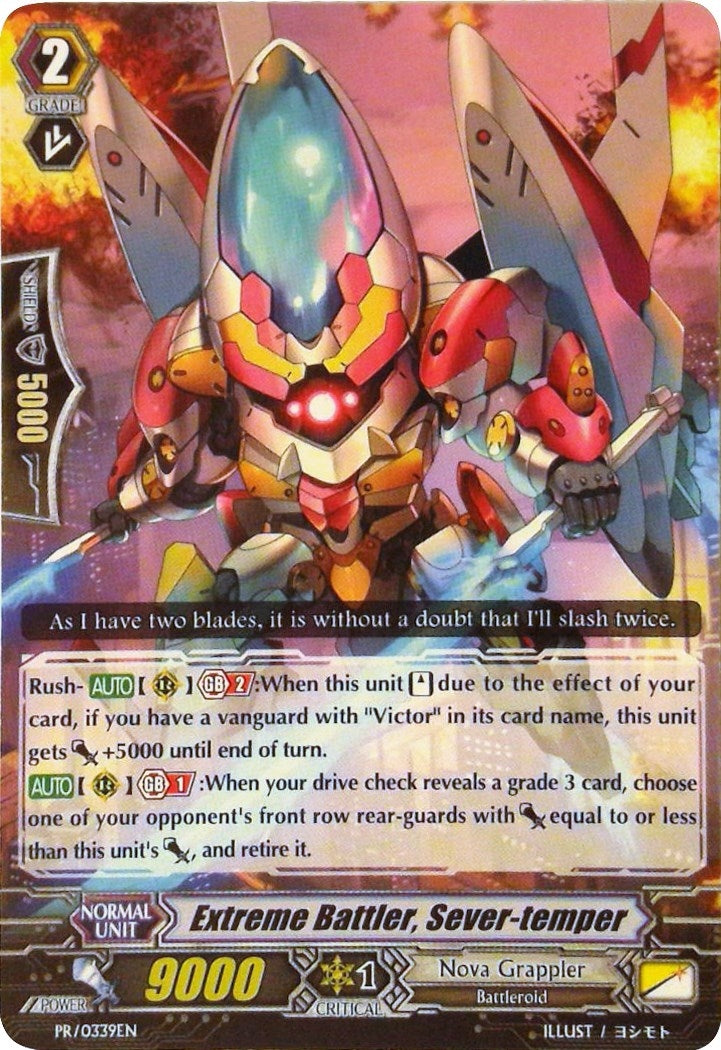 Extreme Battler Sever-temper (339) [PR] - Cardfight Vanguard Single