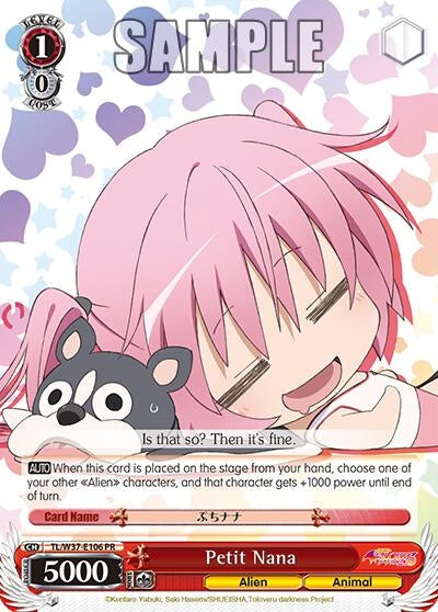Petit Nana (37106) [TL/W37] - Weiss Schwarz Single