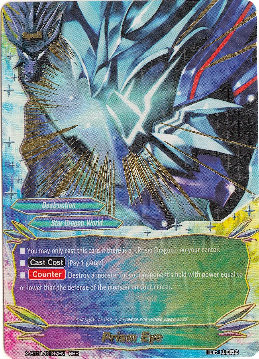 Prism Eye (10007) [X-BT01] - Future Card BuddyFight Single
