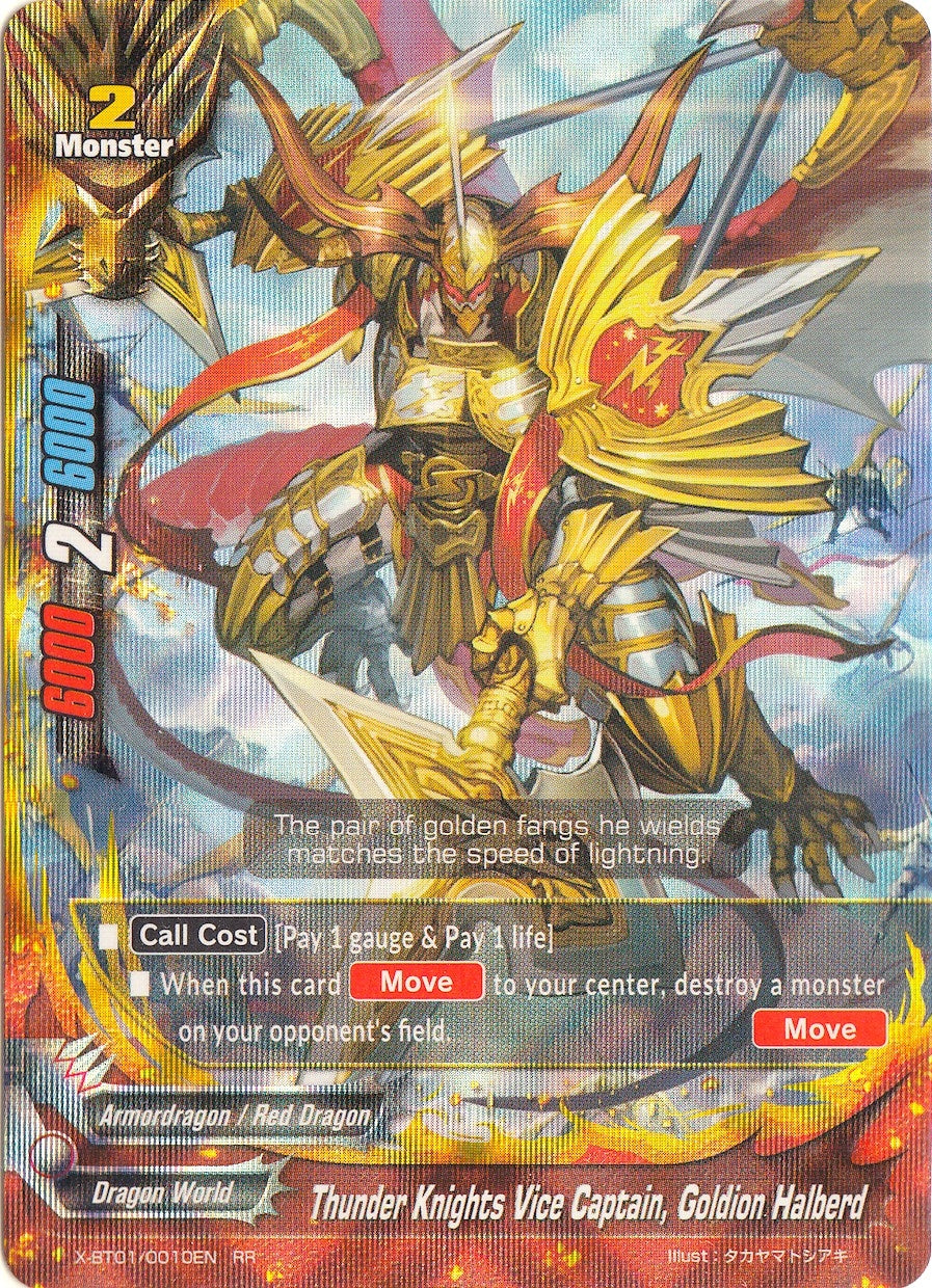 Thunder Knights Vice Captain Goldion Halberd (10010) [X-BT01] - Future Card BuddyFight Single