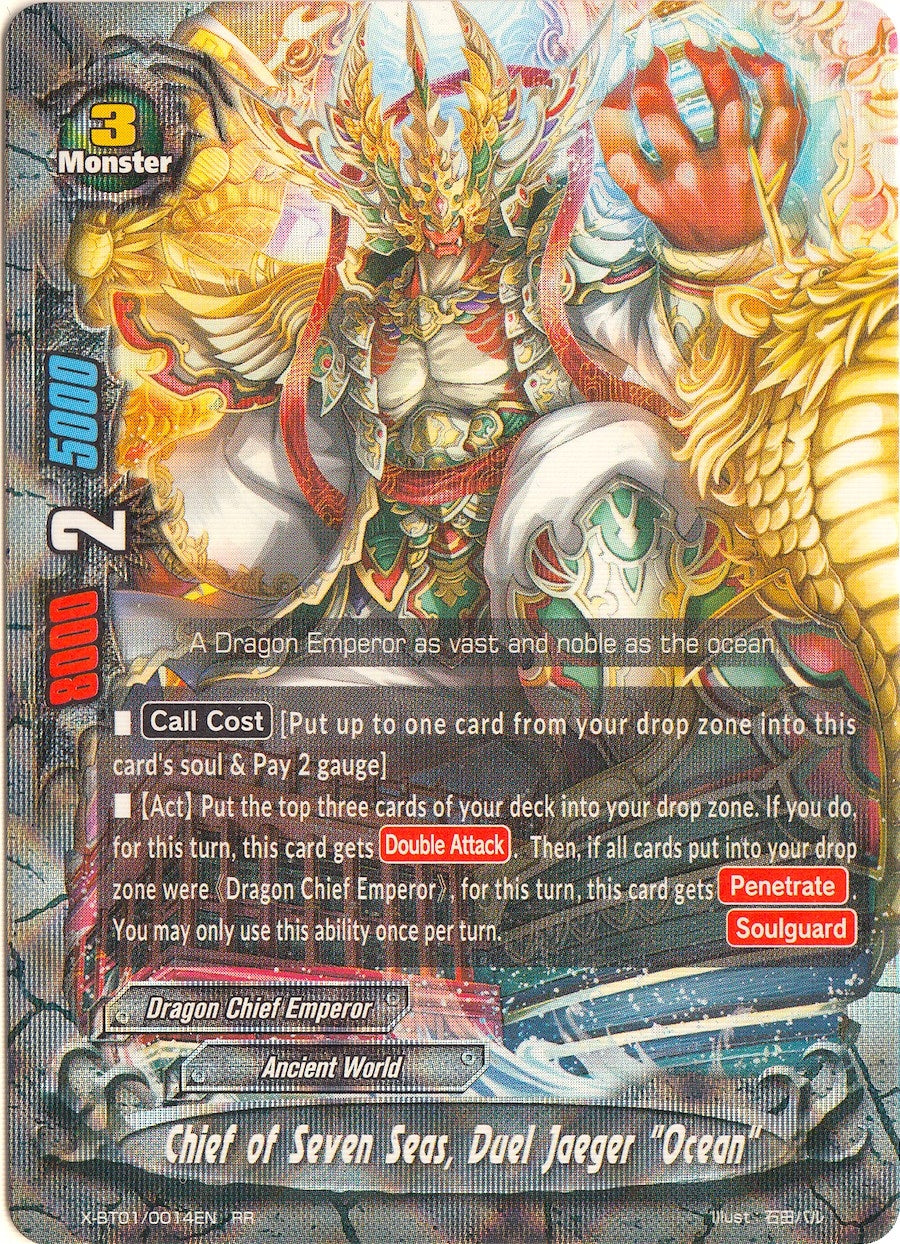 Chief of Seven Seas Duel Jaeger ’Ocean’ (10014) [X-BT01] - Future Card BuddyFight Single