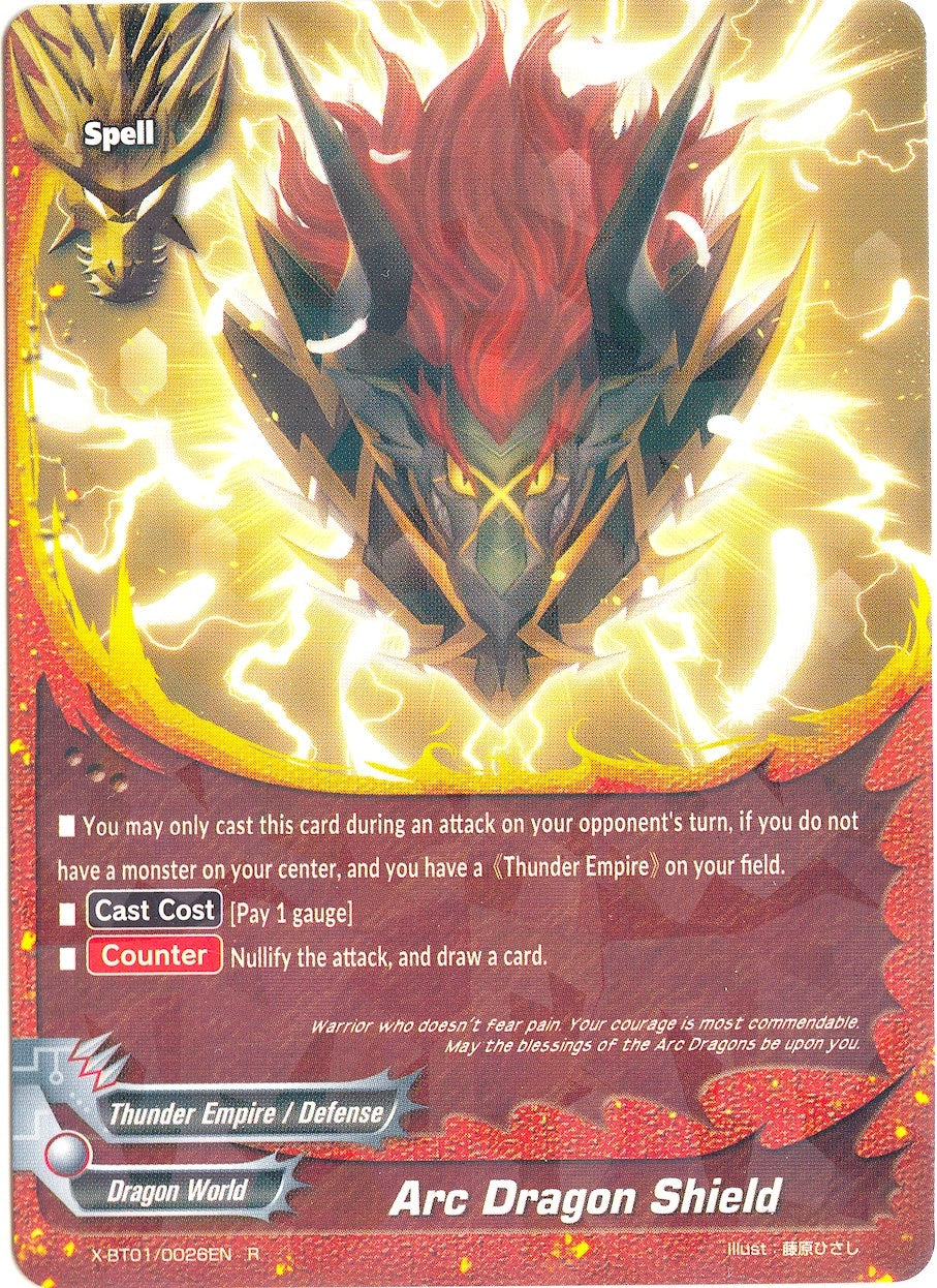 Arc Dragon Shield (10026) [X-BT01] - Future Card BuddyFight Single