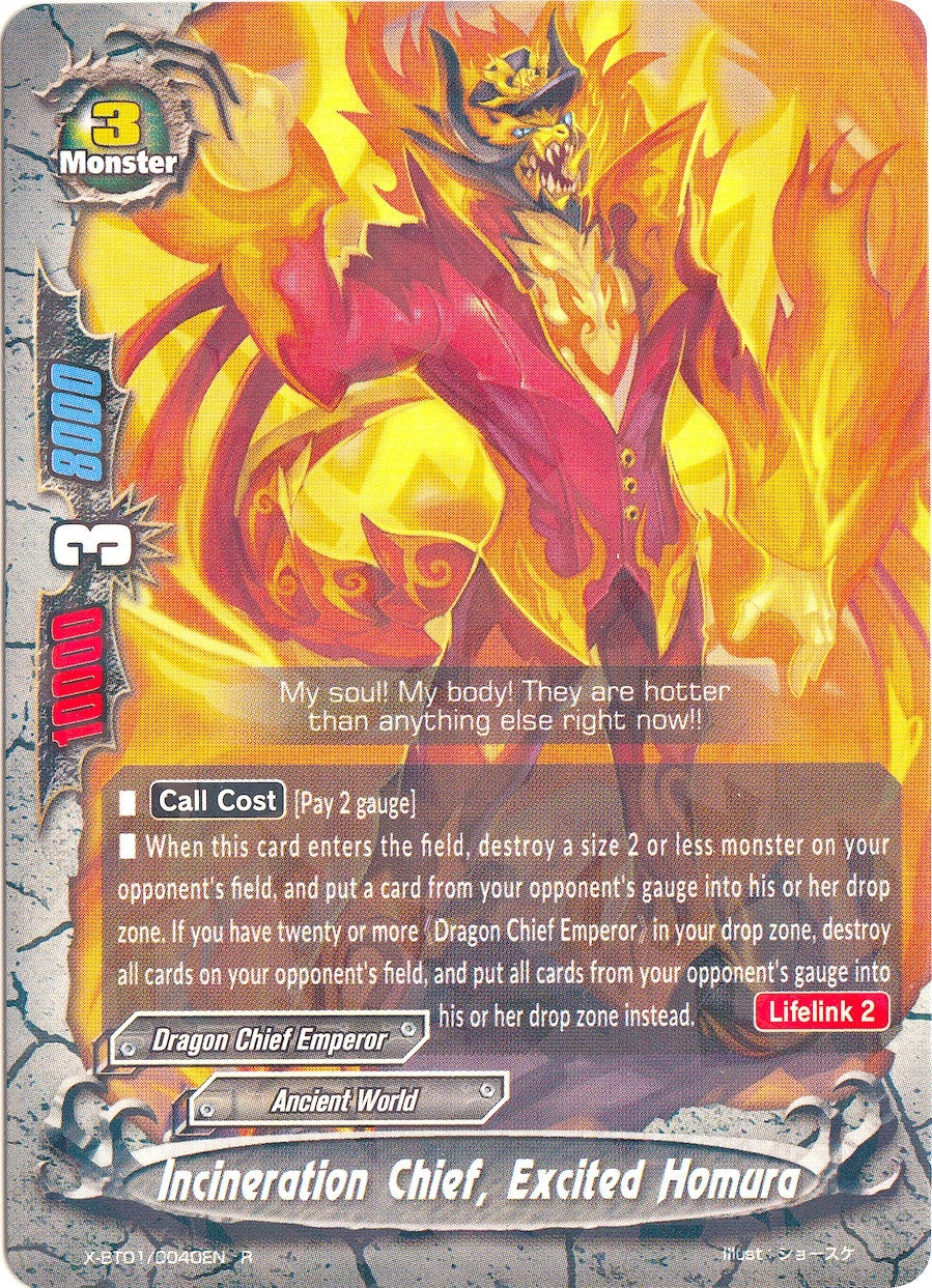 Incineration Chief Excited Homura (10040) [X-BT01] - Future Card BuddyFight Single