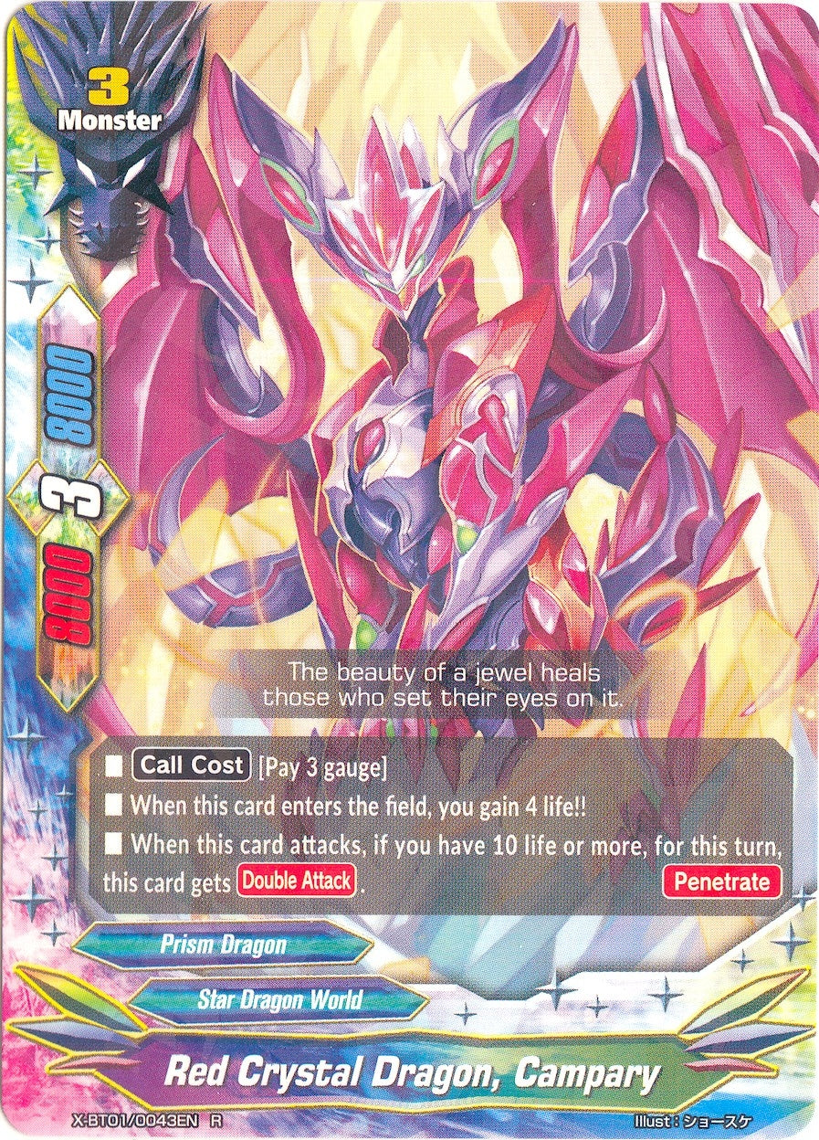 Red Crystal Dragon Campary (10043) [X-BT01] - Future Card BuddyFight Single