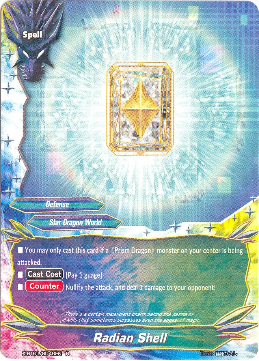 Radian Shell (10046) [X-BT01] - Future Card BuddyFight Single