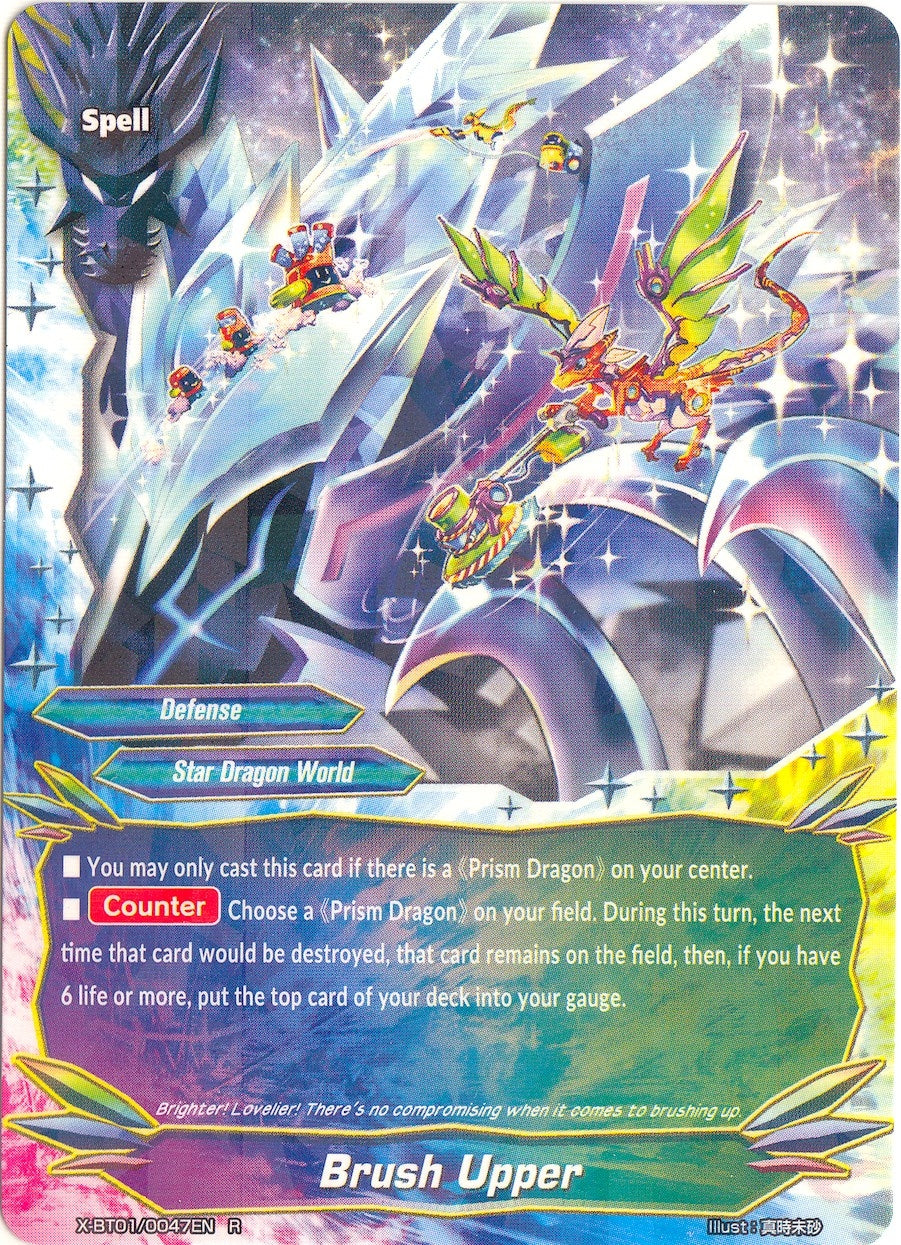 Brush Upper (10047) [X-BT01] - Future Card BuddyFight Single