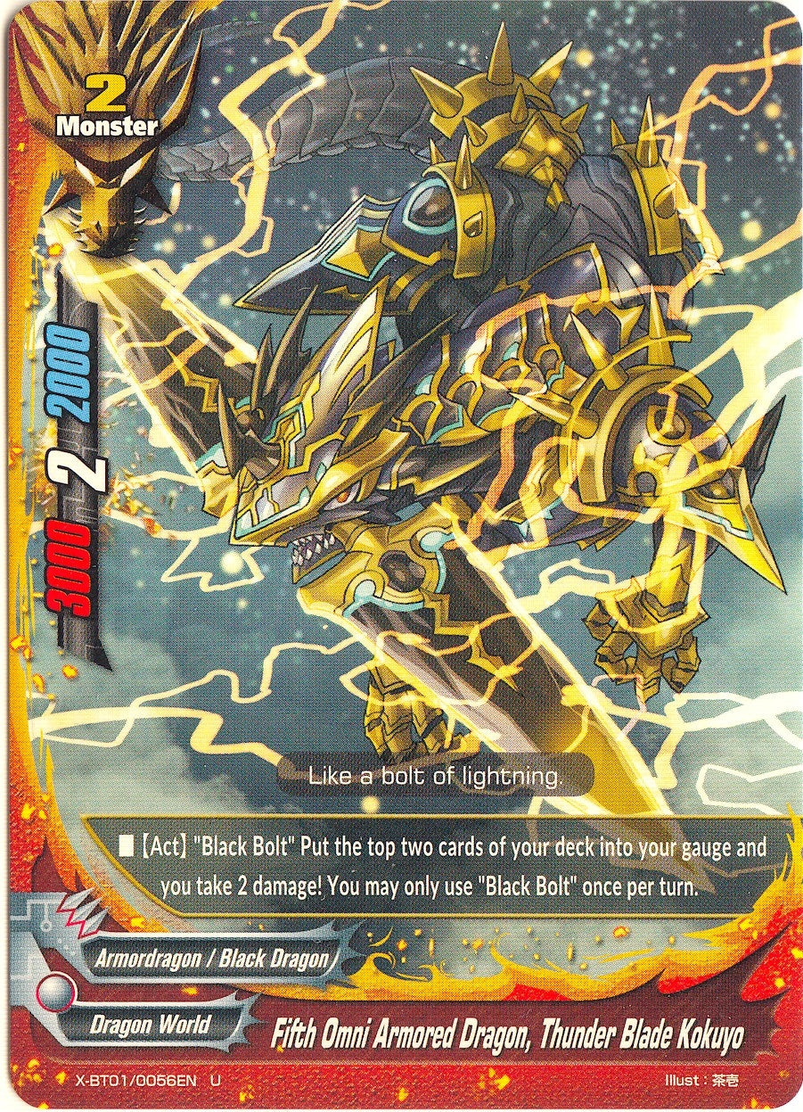 Fifth Omni Armored Dragon Thunder Blade Kokuyo (10056) [X-BT01] - Future Card BuddyFight Single