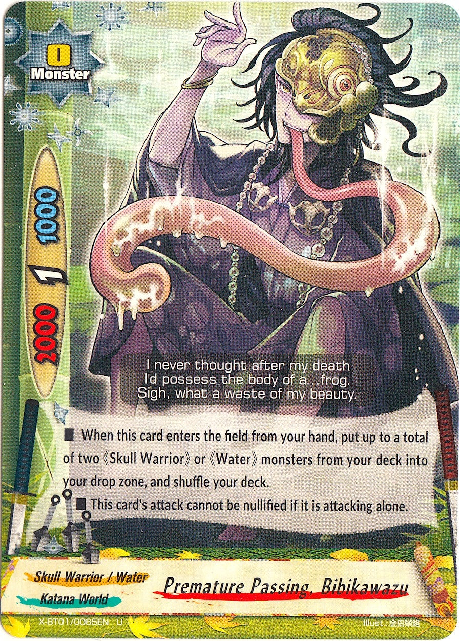 Premature Passing Bibikawazu (10065) [X-BT01] - Future Card BuddyFight Single