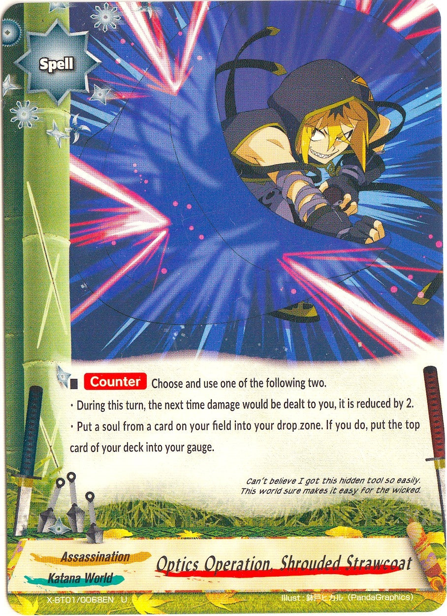 Optics Operation Shrouded Strawcoat (10068) [X-BT01] - Future Card BuddyFight Single