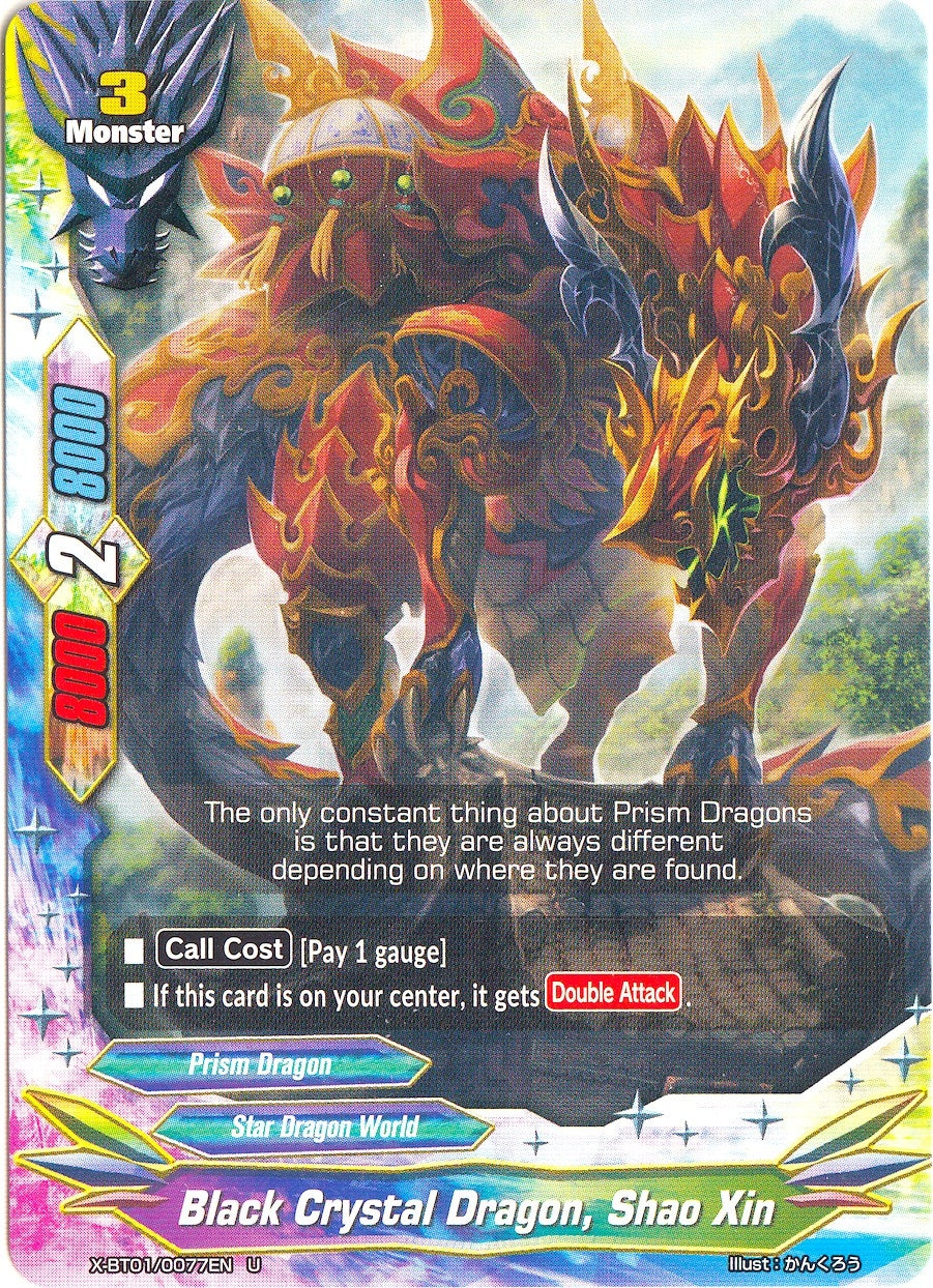 Black Crystal Dragon Shao Xin (10077) [X-BT01] - Future Card BuddyFight Single