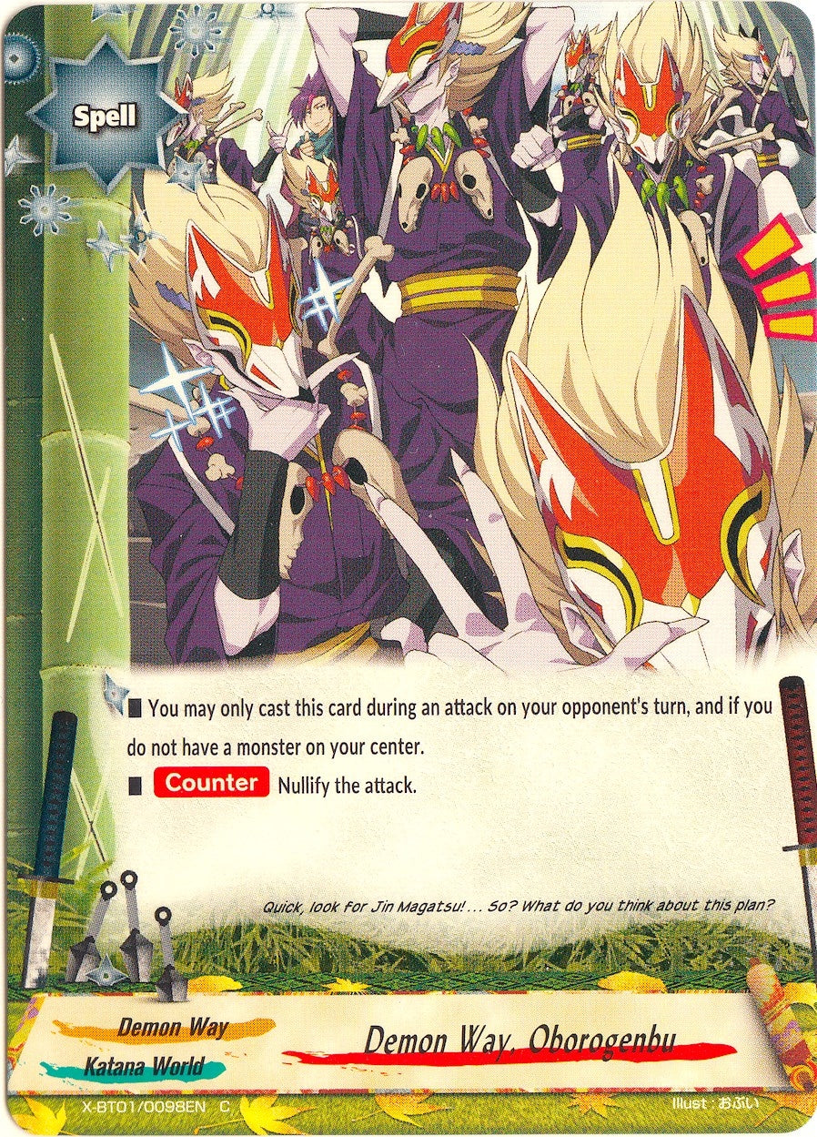 Demon Way Oborogenbu (10098) [X-BT01] - Future Card BuddyFight Single