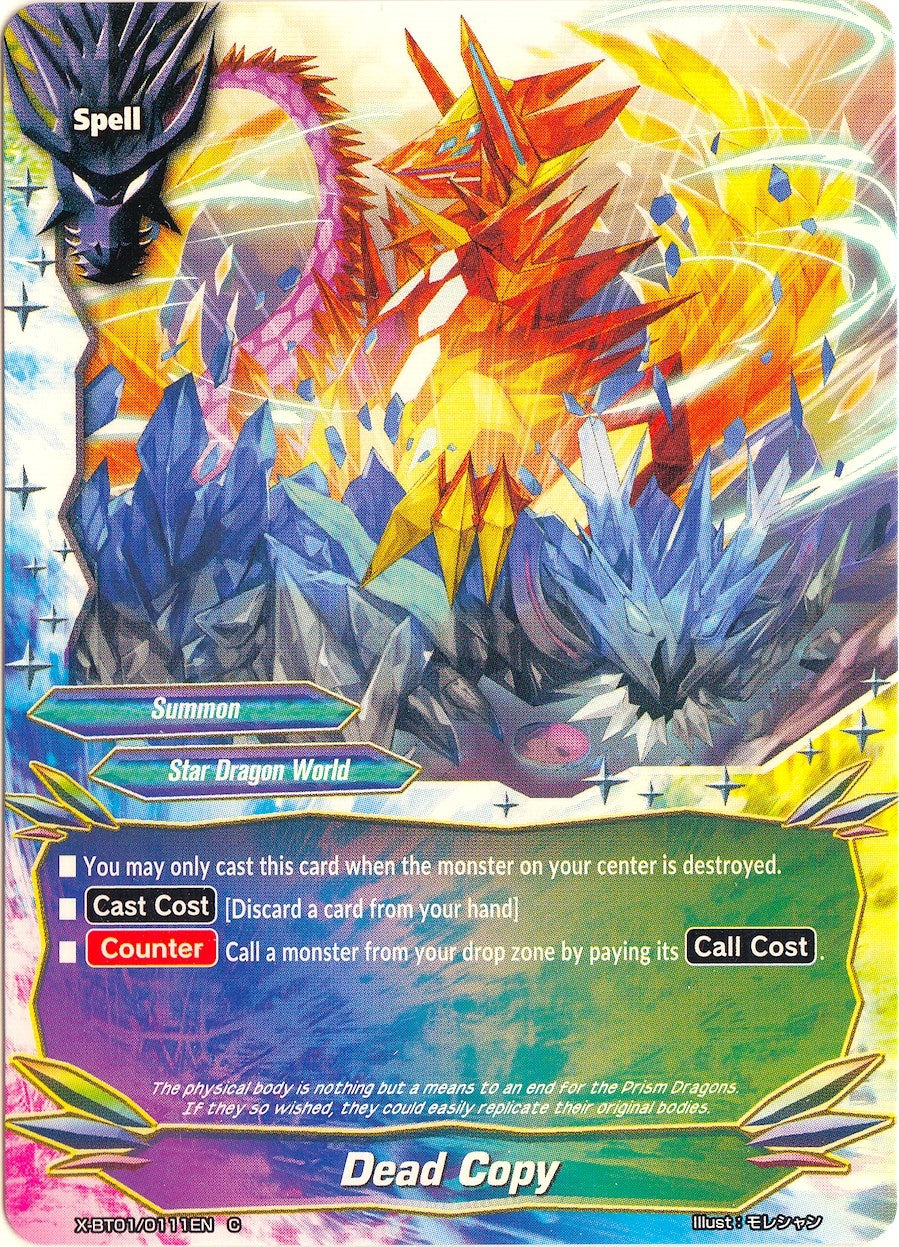 Dead Copy (10111) [X-BT01] - Future Card BuddyFight Single