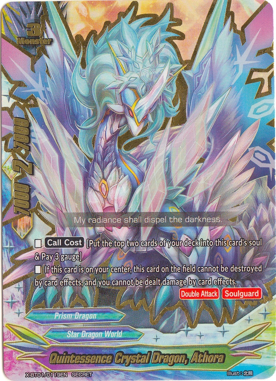 Quintessence Crystal Dragon Athora (10119) [X-BT01] - Future Card BuddyFight Single