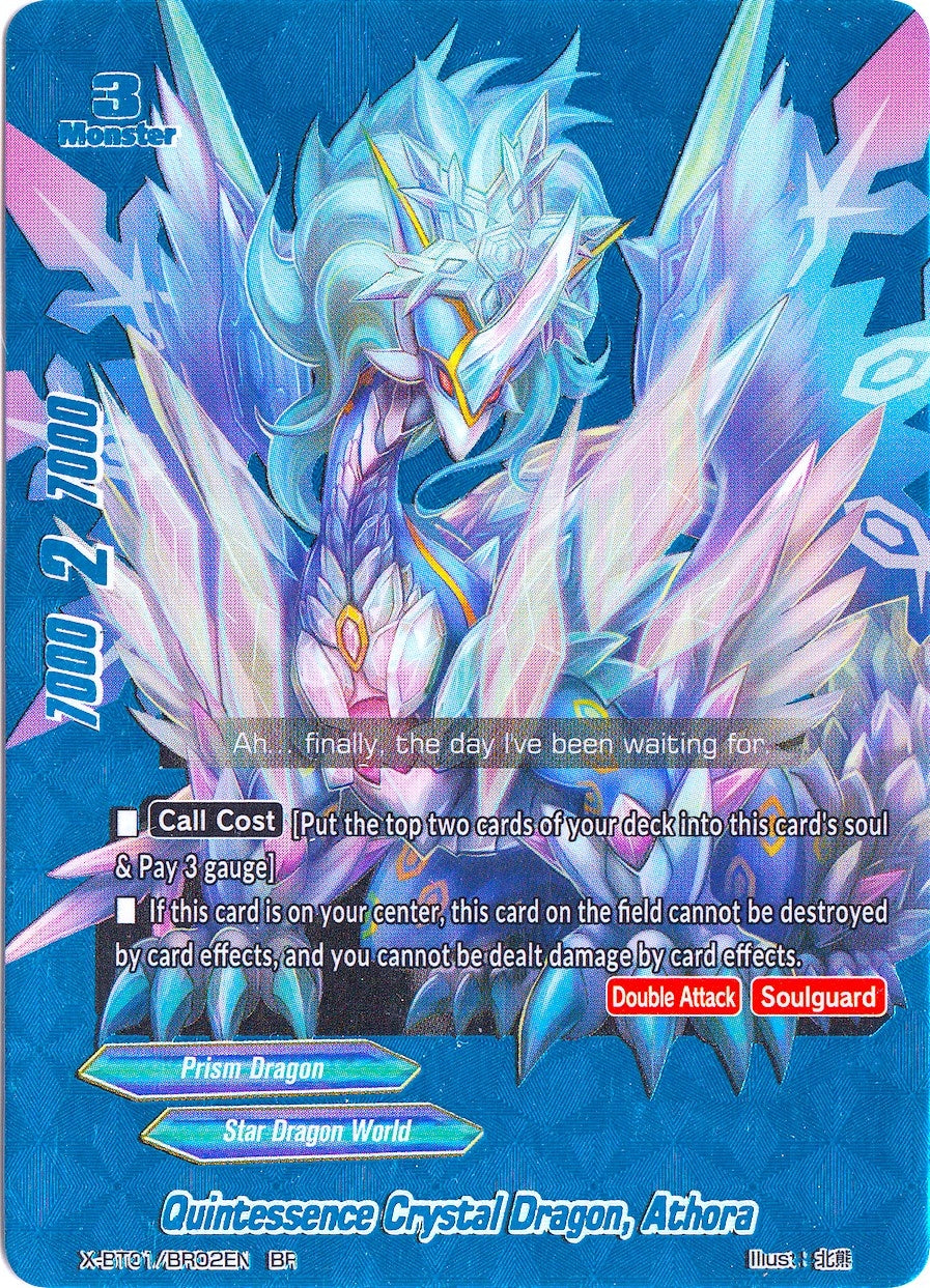 Quintessence Crystal Dragon Athora (BR) (102) [X-BT01] - Future Card BuddyFight Single