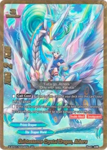 Quintessence Crystal Dragon Athora (SP) (1004) [X-BT01] - Future Card BuddyFight Single