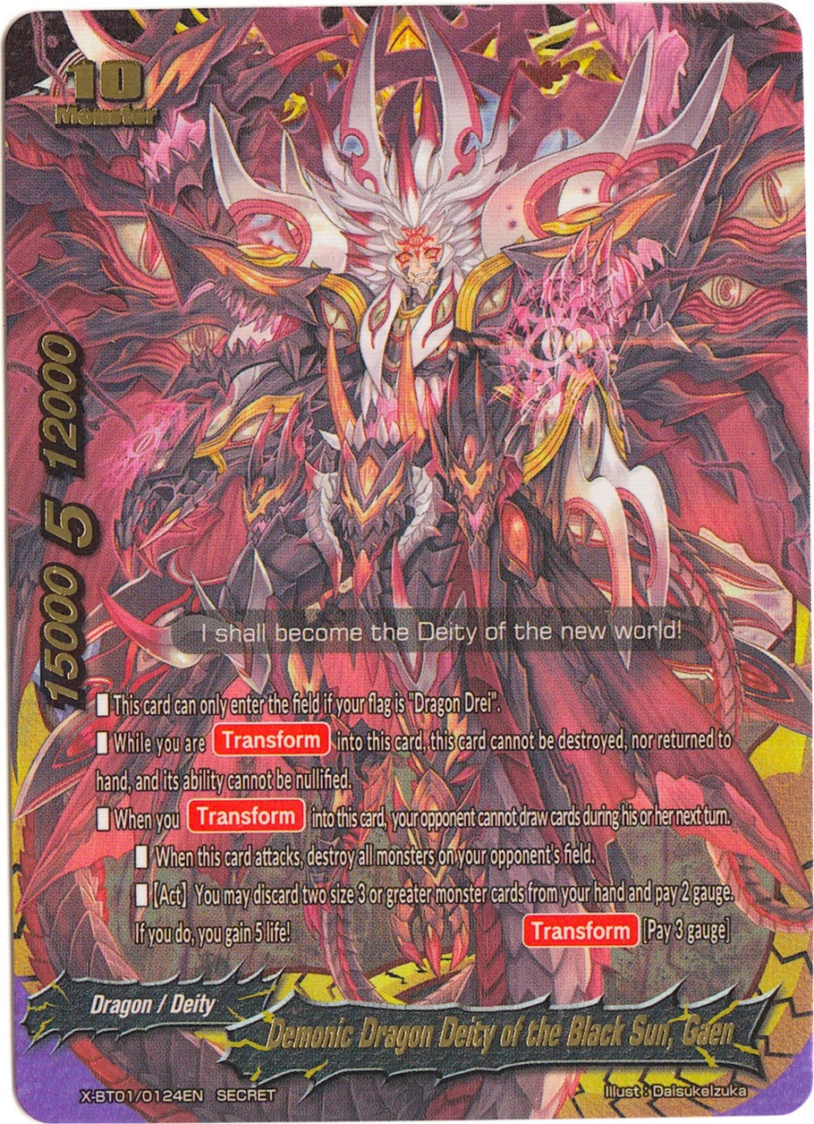 Demonic Dragon Deity of the Black Sun Gaen (10124) [X-BT01] - Future Card BuddyFight Single