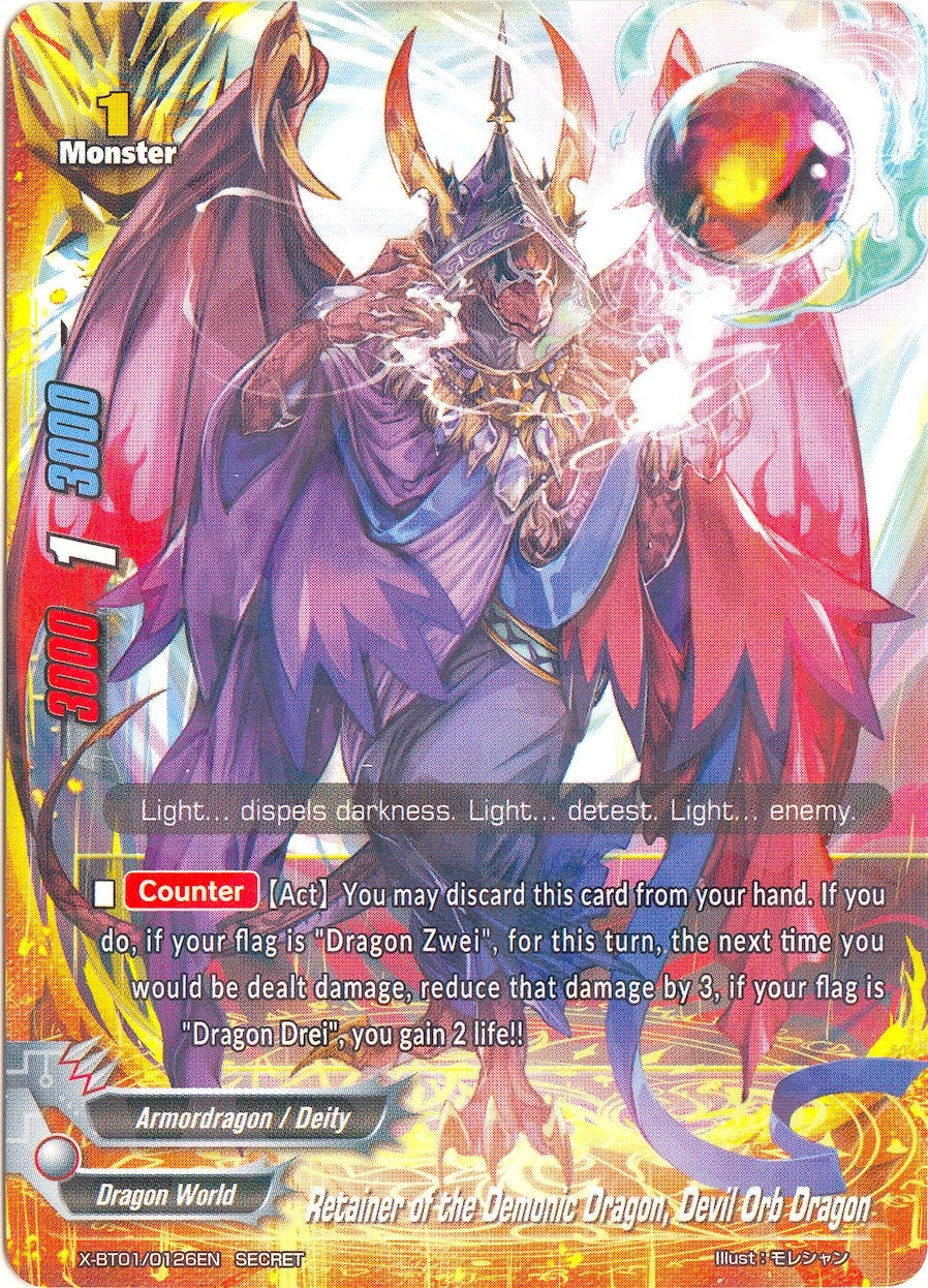 Retainer of the Demonic Dragon Devil Orb Dragon (10126) [X-BT01] - Future Card BuddyFight Single