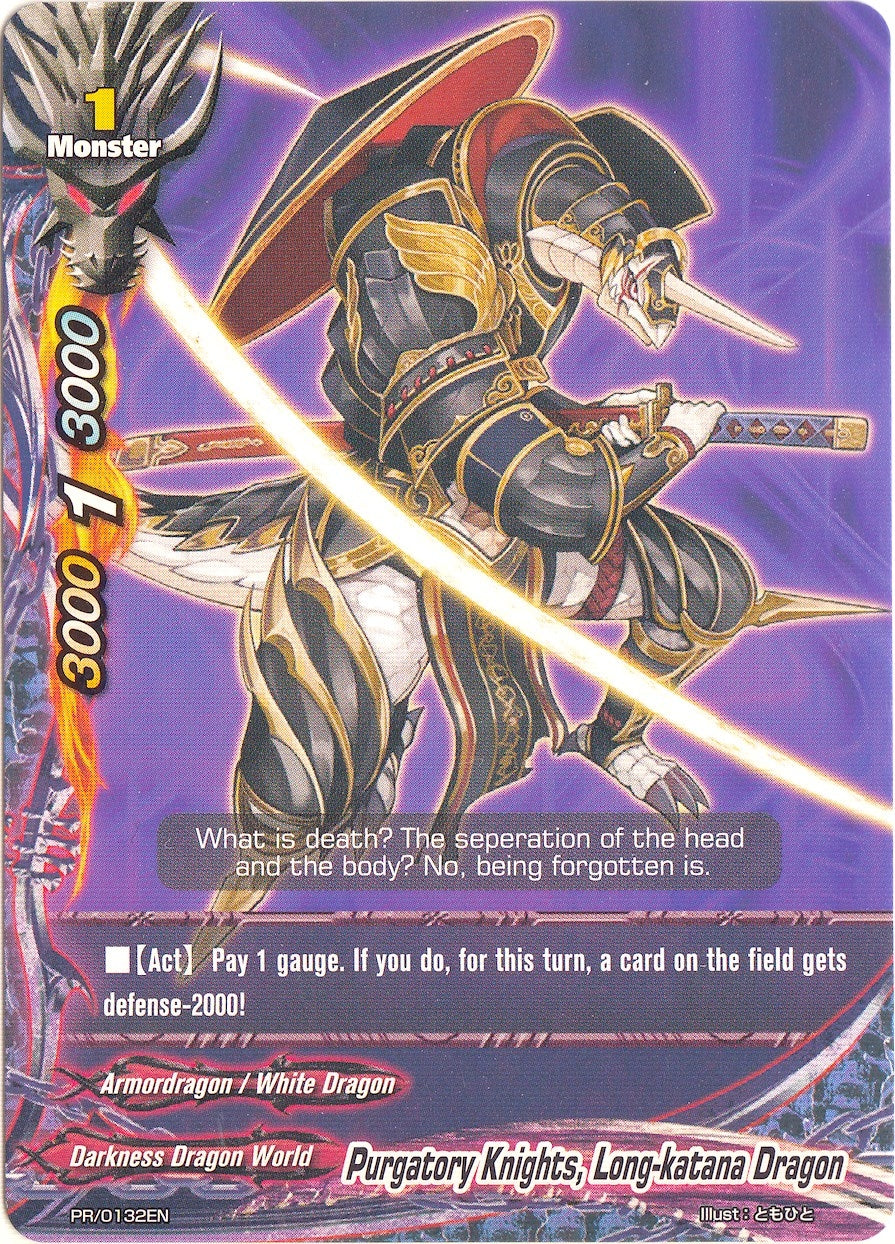 Purgatory Knights Long-katana Dragon (132) [PR] - Future Card BuddyFight Single
