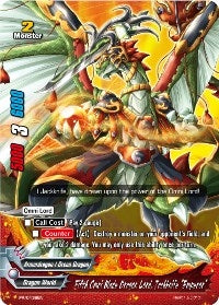 Fifth Omni Blade Dragon Lord Jackknife ’Emperor’ (139) [PR] - Future Card BuddyFight Single