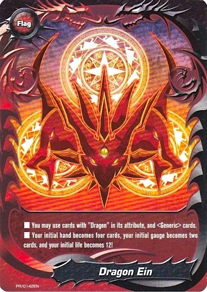 Dragon Ein - PR/0142EN (142) [PR] - Future Card BuddyFight Single