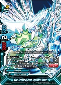 Star Dragon of Hope Jackknife ’Aster’ (146) [PR] - Future Card BuddyFight Single