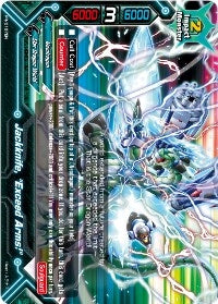 Jackknife ’Exceed Arms!’ (167) [PR] - Future Card BuddyFight Single