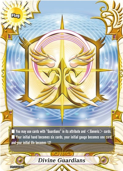 Divine Guardians (179) [PR] - Future Card BuddyFight Single