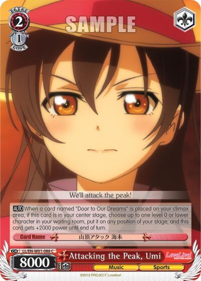 Attacking the Peak Umi (1088) [LL/EN-W01] - Weiss Schwarz Single