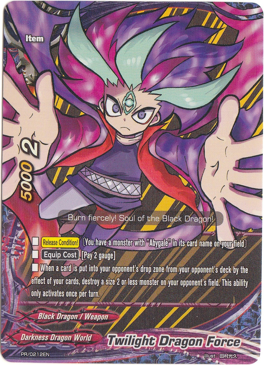 Twilight Dragon Force (212) [PR] - Future Card BuddyFight Single