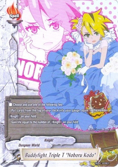 Buddyfight Triple T ’Noboru Kodo’ (223) [PR] - Future Card BuddyFight Single