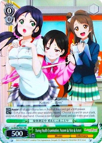 During Health Examination Nozomi & Nico & Kotori (3401) [LL/W34] - Weiss Schwarz Single