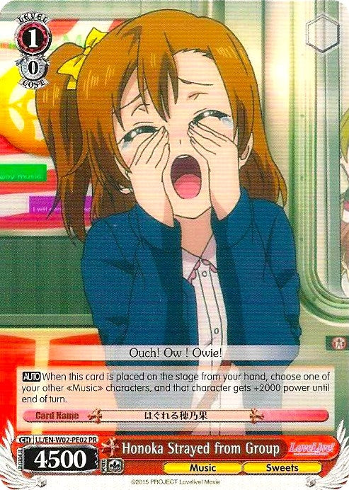 Honoka Strayed from Group (202) [LL/EN-W02] - Weiss Schwarz Single