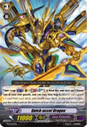Quick-accel Dragon (270) [PR] - Cardfight Vanguard Single