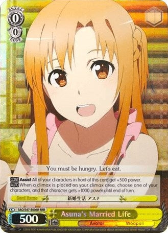 Asuna’s Married Life (RRR) (47006) [SAO/S47] - Weiss Schwarz Single