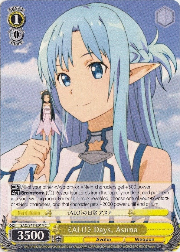 ’ALO’ Days Asuna (47014) [SAO/S47] - Weiss Schwarz Single