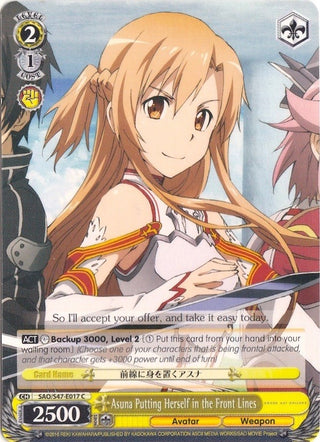 Asuna Putting Herself in the Front Lines (47017) [SAO/S47] - Weiss Schwarz Single