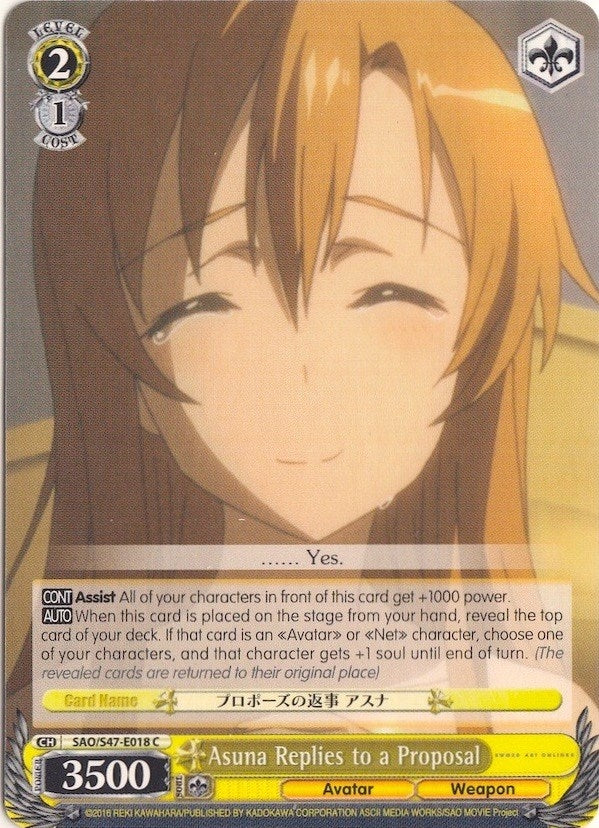 Asuna Replies to a Proposal (47018) [SAO/S47] - Weiss Schwarz Single